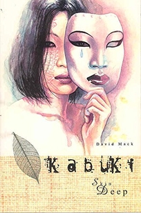 KABUKI: Skin Deep