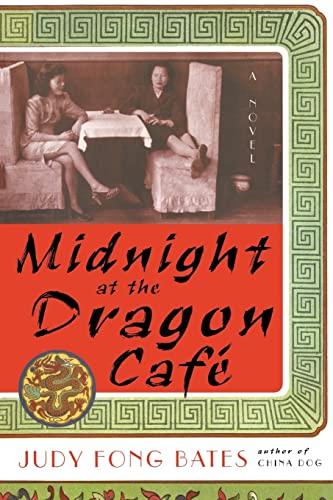 cover image MIDNIGHT AT THE DRAGON CAF