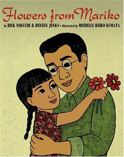 cover image FLOWERS FROM MARIKO