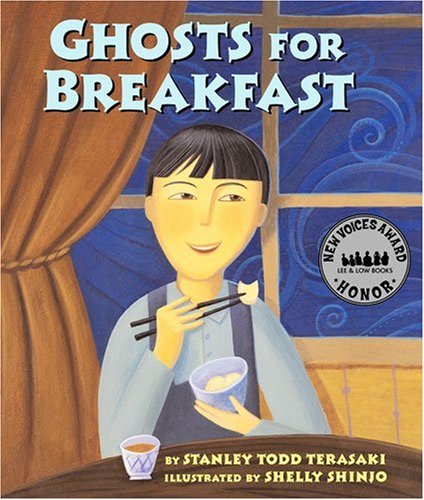 cover image GHOSTS FOR BREAKFAST
