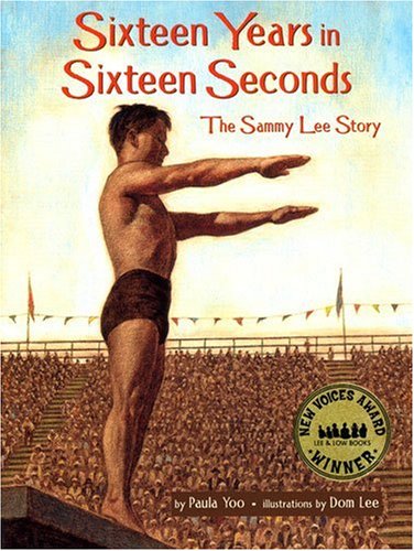 cover image SIXTEEN YEARS IN SIXTEEN SECONDS: The Sammy Lee Story