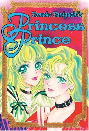 cover image PRINCESS PRINCE