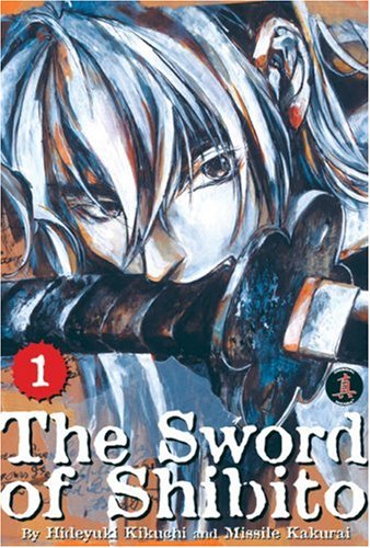 cover image THE SWORD OF SHIBITO