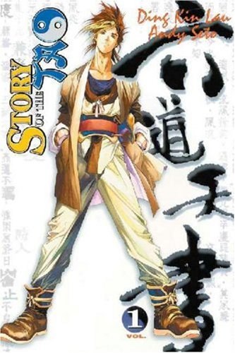 cover image STORY OF THE TAO: 1