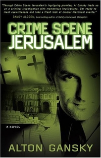 Crime Scene Jerusalem