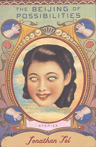 cover image The Beijing of Possibilities