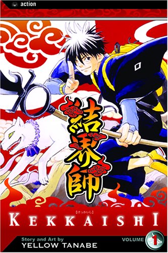cover image KEKKAISHI: Vol. 1