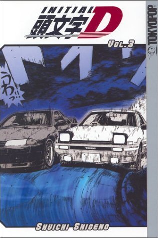 cover image INITIAL D: Volume 3