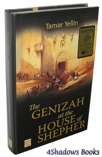 cover image THE GENIZAH AT THE HOUSE OF SHEPHER