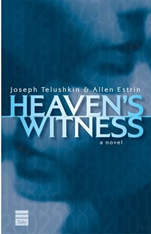 cover image HEAVEN'S WITNESS