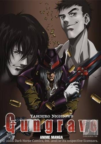 cover image Gungrave Anime Manga, Vol. 1