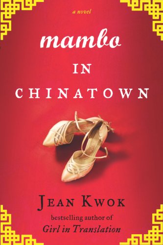 cover image Mambo in Chinatown