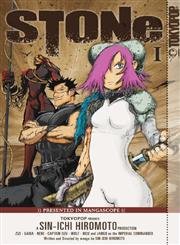 cover image Stone Volume 1