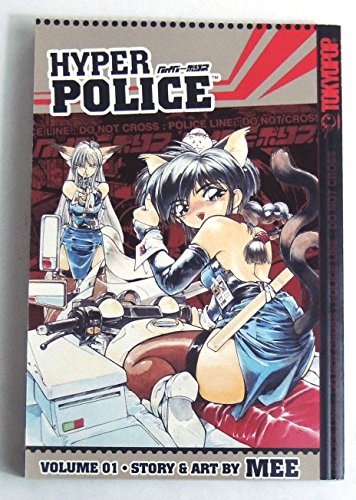 cover image Hyper Police, Volume 1