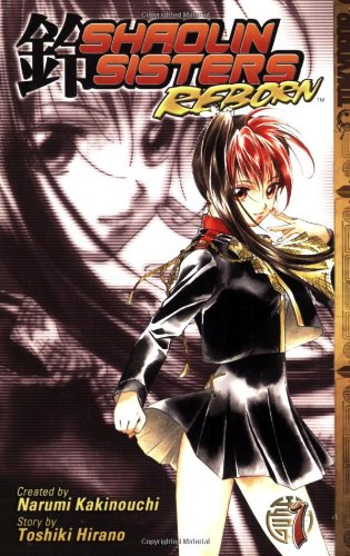 cover image Shaolin Sisters: Reborn, Volume 1