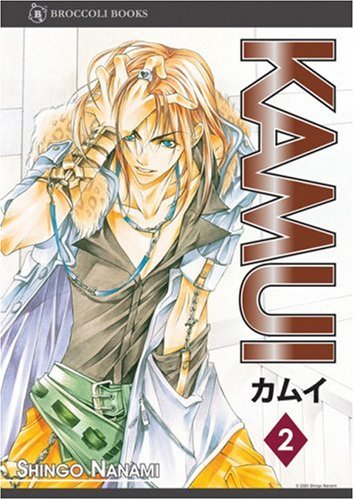 cover image Kamui Vol. 2