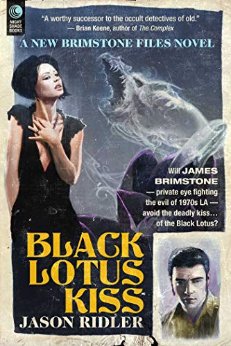 cover image Black Lotus Kiss