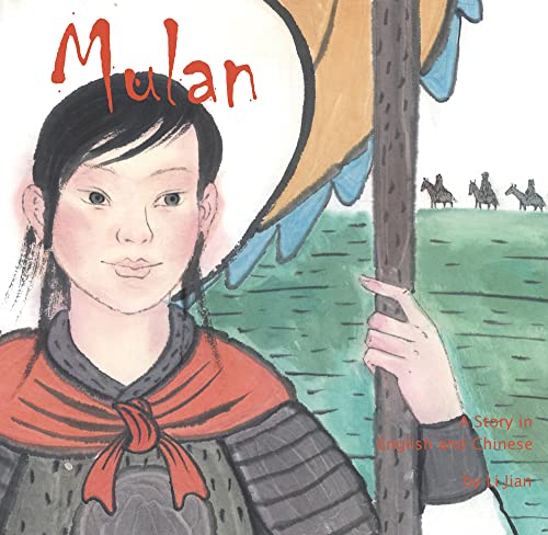 cover image Mulan: A Story in Chinese and English