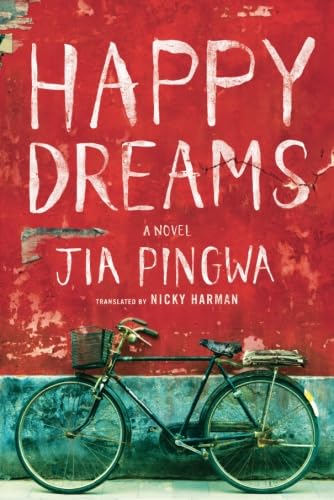 cover image Happy Dreams 
