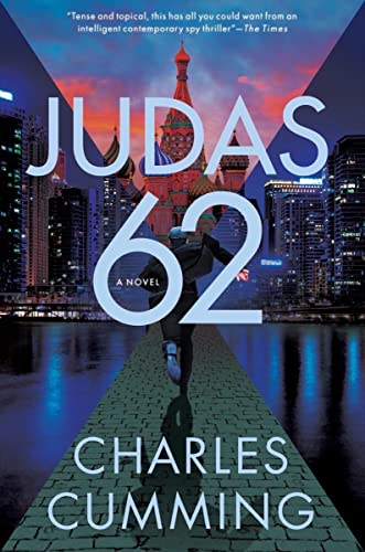 cover image Judas 62 