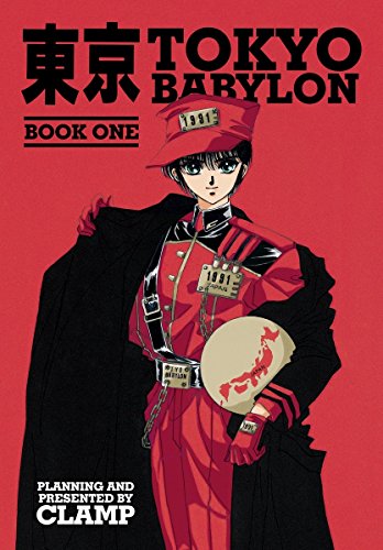 cover image Tokyo Babylon Book One