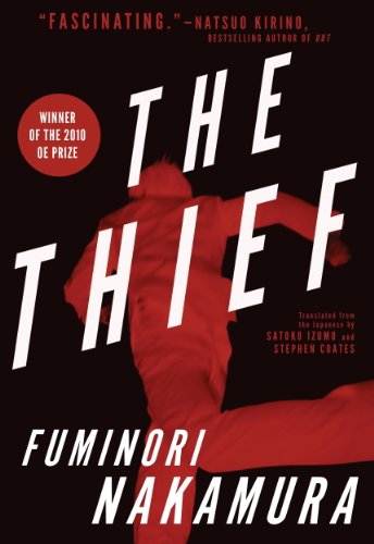 cover image The Thief 