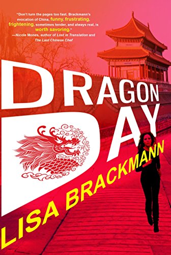 cover image Dragon Day
