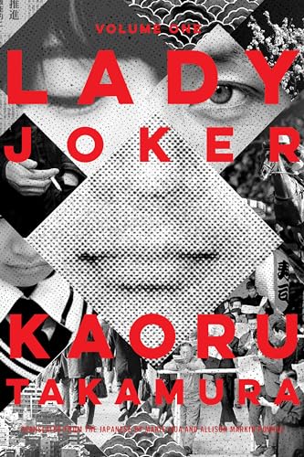 cover image Lady Joker, Volume 1