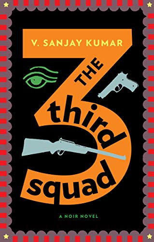 cover image The Third Squad