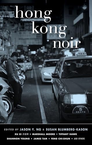 cover image Hong Kong Noir