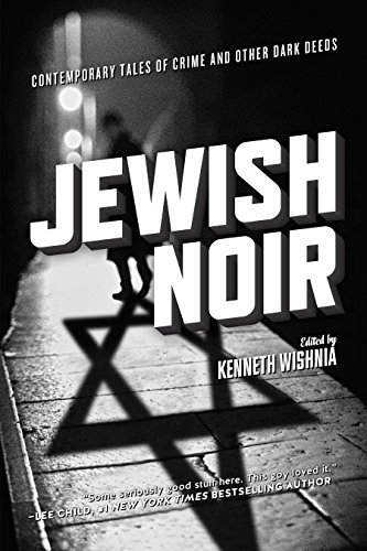 cover image Jewish Noir