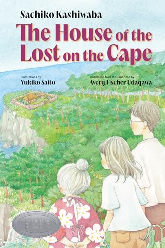 cover image The House of the Lost on the Cape