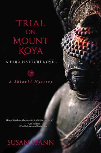 cover image Trial on Mount Koya: A Hiro Hattori Novel