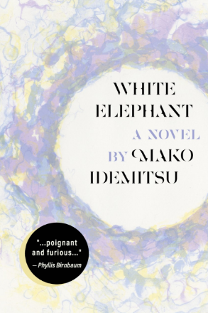 cover image White Elephant