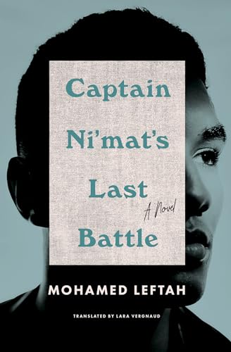 cover image Captain Ni’mat’s Last Battle
