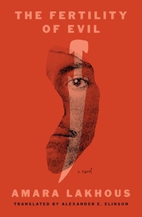 The Fertility of Evil 