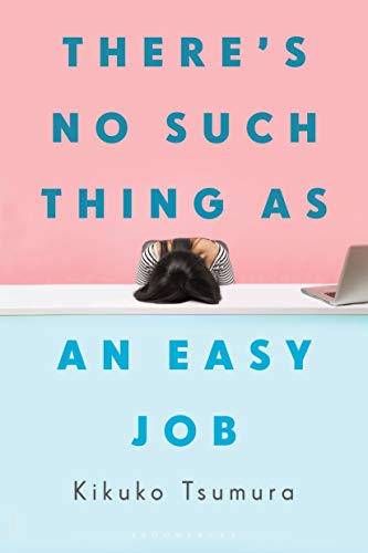 cover image There’s No Such Thing as an Easy Job
