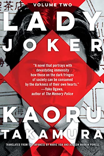cover image Lady Joker, Vol. 2