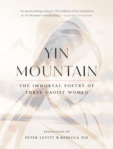 cover image Yin Mountain: The Immortal Poetry of Three Daoist Women