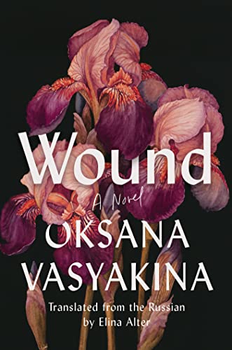 cover image Wound