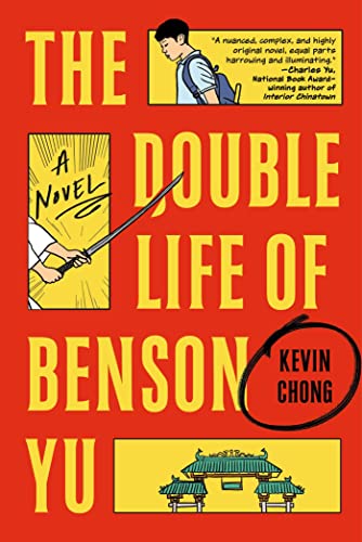 cover image The Double Life of Benson Yu