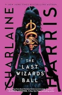 Last Wizards’ Ball