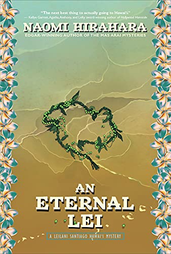 cover image An Eternal Lei: A Leilani Santiago Hawai‘i Mystery