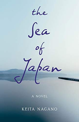 cover image The Sea of Japan