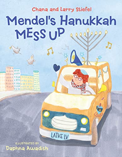 cover image Mendel’s Hanukkah Mess Up