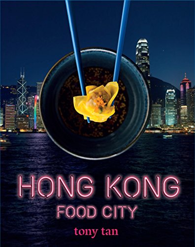 cover image Hong Kong Food City