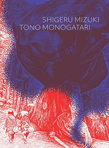cover image Tono Monogatari