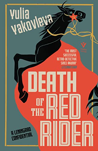 cover image Death of the Red Rider: A Leningrad Confidential