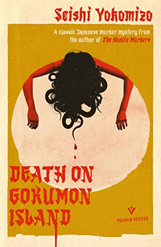 cover image Death on Gokumon Island