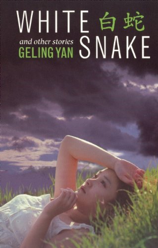 cover image White Snake and Other Stories